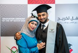 حفل تخريج الفوج التاسع عشر 