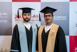 حفل تخريج الفوج التاسع عشر 