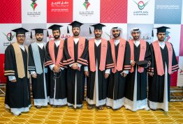 حفل تخريج الفوج التاسع عشر 
