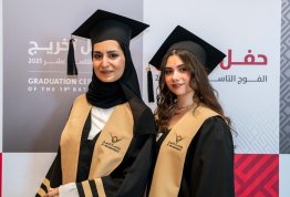 حفل تخريج الفوج التاسع عشر 