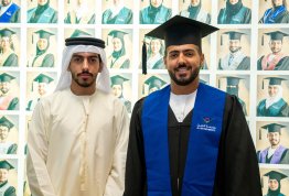 حفل تخريج الفوج التاسع عشر 