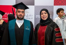 حفل تخريج الفوج التاسع عشر 