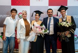 حفل تخريج الفوج التاسع عشر 