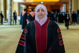 حفل تخريج الفوج التاسع عشر 