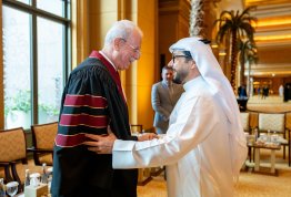 حفل تخريج الفوج التاسع عشر 