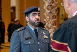 حفل تخريج الفوج التاسع عشر 