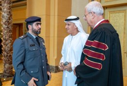 حفل تخريج الفوج التاسع عشر 