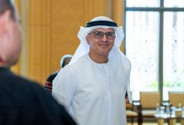 حفل تخريج الفوج التاسع عشر 