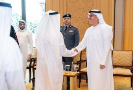 حفل تخريج الفوج التاسع عشر 
