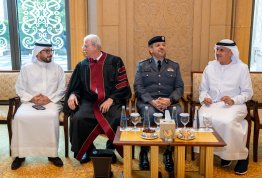 حفل تخريج الفوج التاسع عشر 