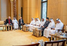 حفل تخريج الفوج التاسع عشر 