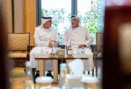 حفل تخريج الفوج التاسع عشر 