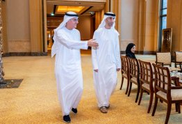 حفل تخريج الفوج التاسع عشر 