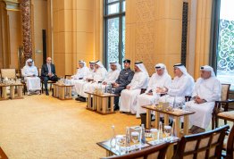 حفل تخريج الفوج التاسع عشر 