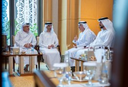 حفل تخريج الفوج التاسع عشر 
