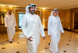 حفل تخريج الفوج التاسع عشر 