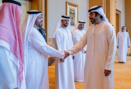 حفل تخريج الفوج التاسع عشر 