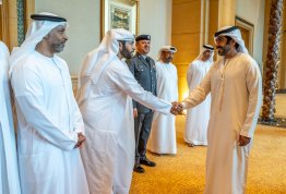 حفل تخريج الفوج التاسع عشر 