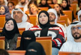 حفل تخريج الفوج التاسع عشر 