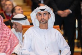 حفل تخريج الفوج التاسع عشر 