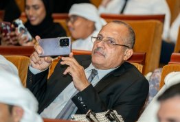 حفل تخريج الفوج التاسع عشر 