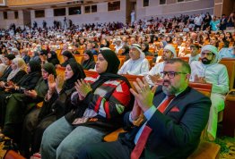 حفل تخريج الفوج التاسع عشر 