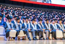 حفل تخريج الفوج التاسع عشر 