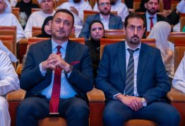 حفل تخريج الفوج التاسع عشر 