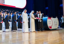 حفل تخريج الفوج التاسع عشر 