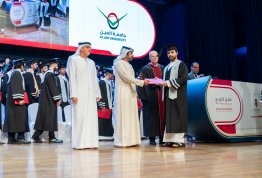 حفل تخريج الفوج التاسع عشر 