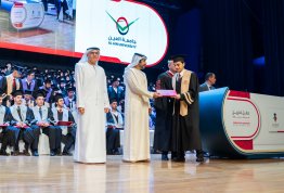 حفل تخريج الفوج التاسع عشر 