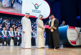 حفل تخريج الفوج التاسع عشر 