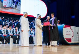 حفل تخريج الفوج التاسع عشر 