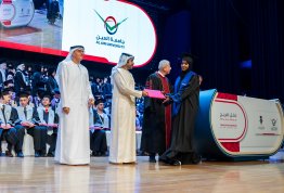 حفل تخريج الفوج التاسع عشر 