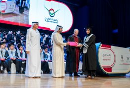 حفل تخريج الفوج التاسع عشر 