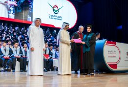 حفل تخريج الفوج التاسع عشر 