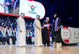 حفل تخريج الفوج التاسع عشر 