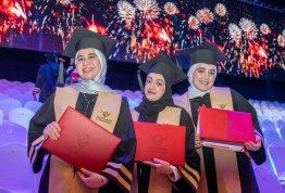 حفل تخريج الفوج التاسع عشر 