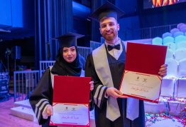 حفل تخريج الفوج التاسع عشر 
