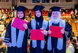حفل تخريج الفوج التاسع عشر 