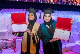 حفل تخريج الفوج التاسع عشر 