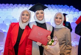 حفل تخريج الفوج التاسع عشر 