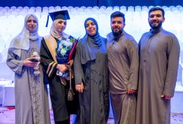 حفل تخريج الفوج التاسع عشر 