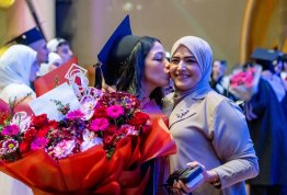 حفل تخريج الفوج التاسع عشر 