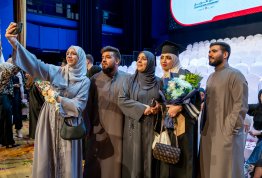 حفل تخريج الفوج التاسع عشر 
