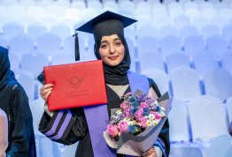 حفل تخريج الفوج التاسع عشر 