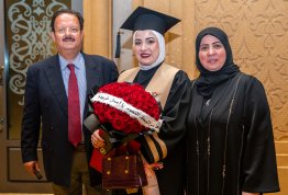 حفل تخريج الفوج التاسع عشر 
