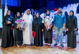 حفل تخريج الفوج التاسع عشر 
