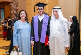 حفل تخريج الفوج التاسع عشر 