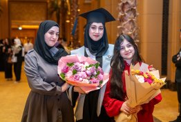 حفل تخريج الفوج التاسع عشر 